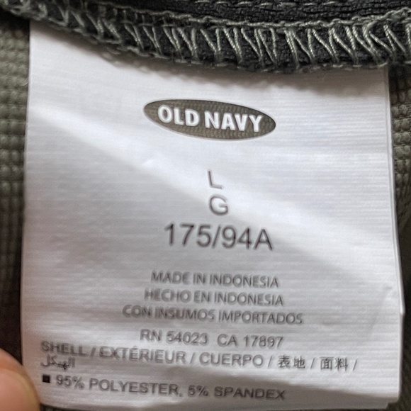 Old Navy Men's Joggers Size L Color Olive green with black stripes on both sides - Picture 8 of 9